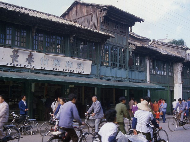 05 Kunming